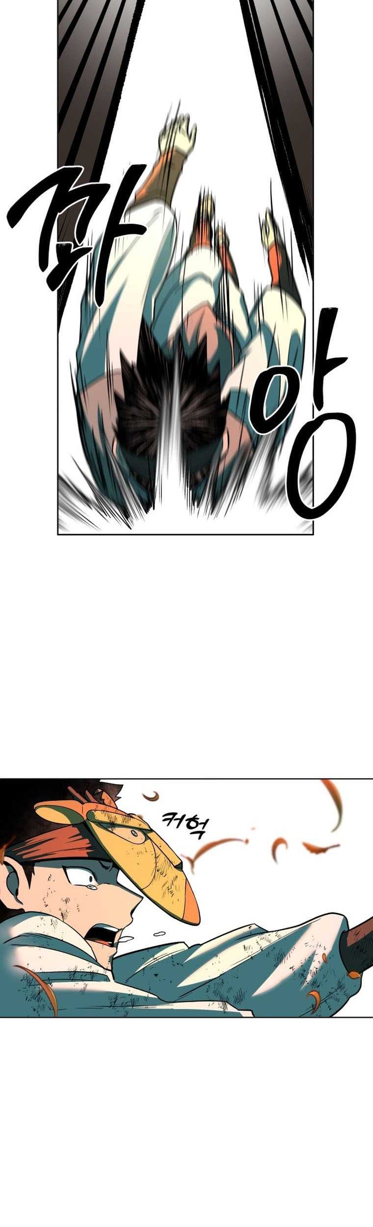 Human Mask Chapter 01 Gambar 72