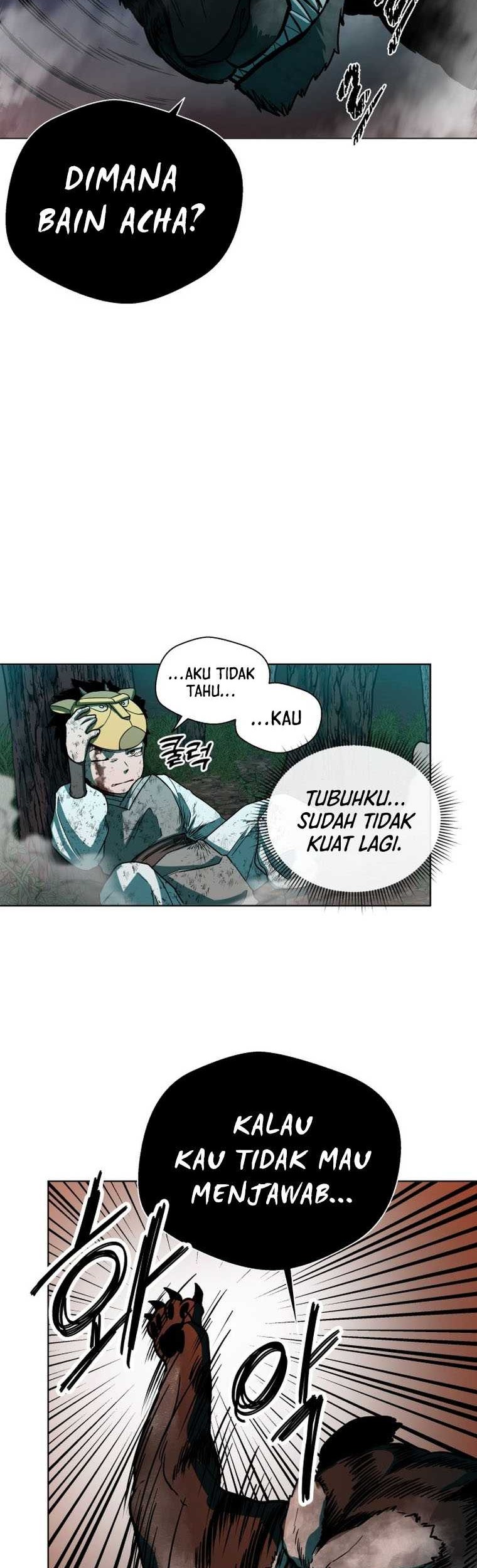 Human Mask Chapter 01 Gambar 74