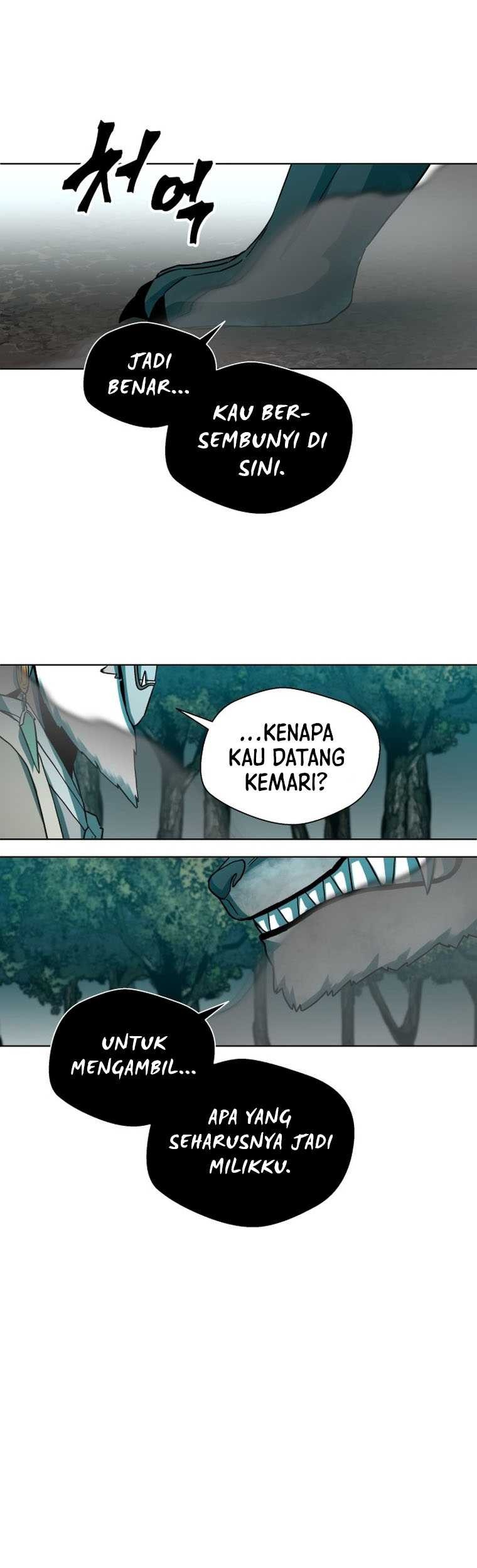 Human Mask Chapter 01 Gambar 79