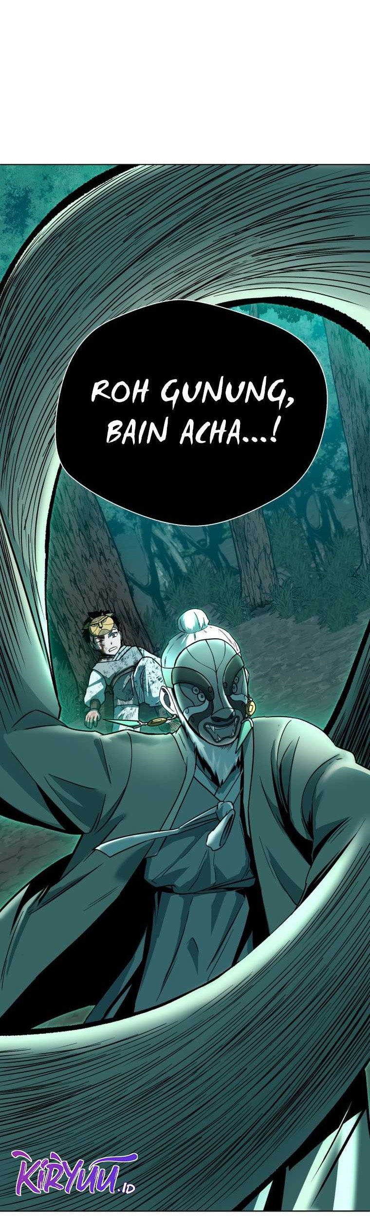 Human Mask Chapter 01 Gambar 80