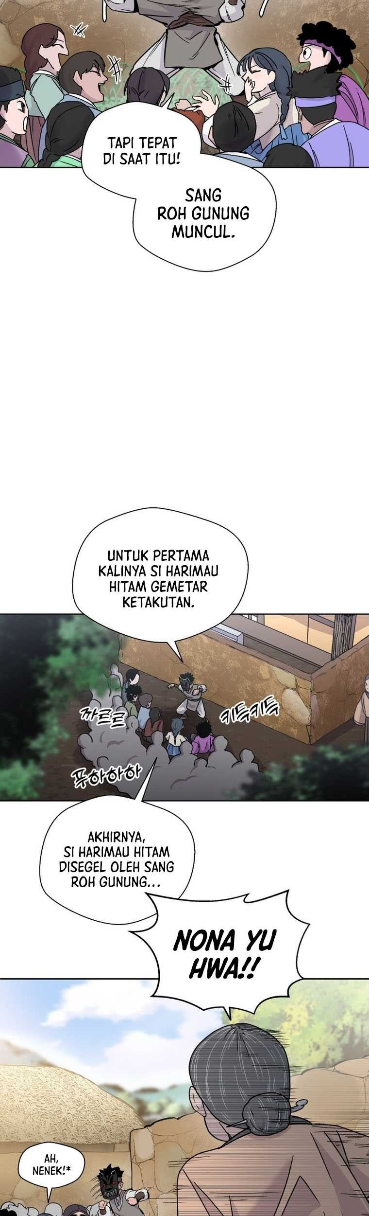 Human Mask Chapter 01 Gambar 12