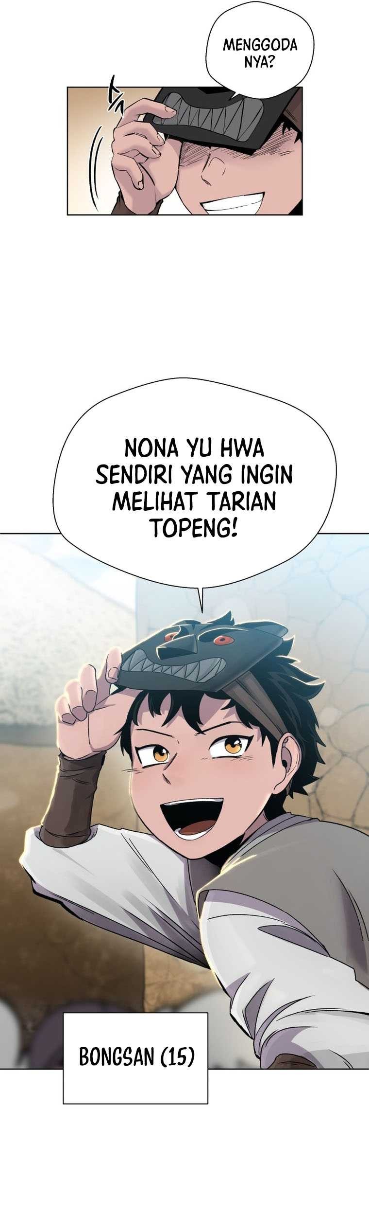 Human Mask Chapter 01 Gambar 14