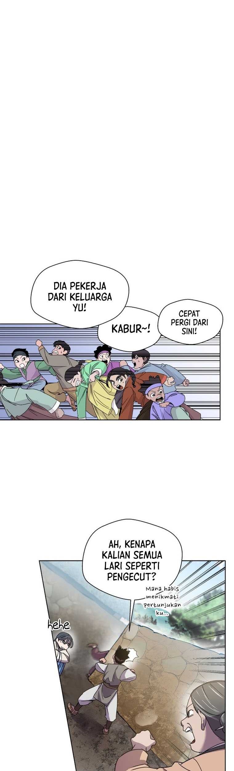 Human Mask Chapter 01 Gambar 15