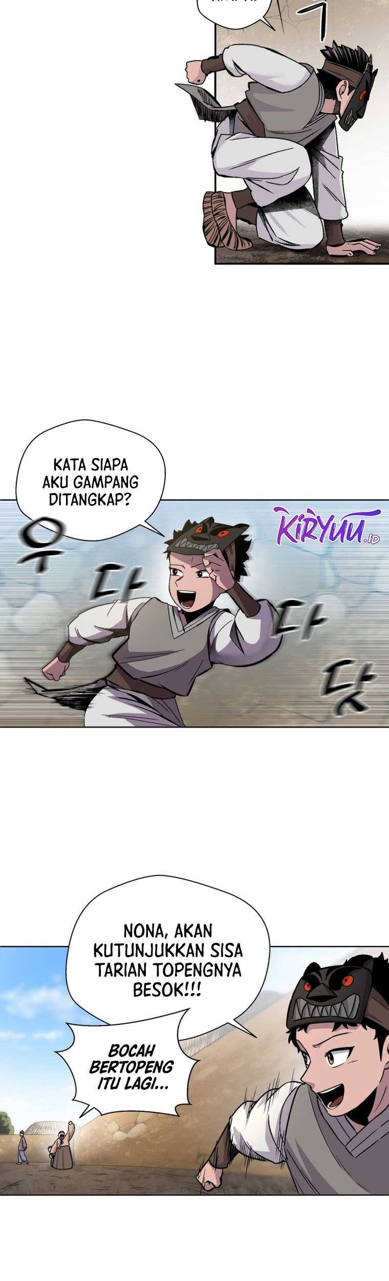 Human Mask Chapter 01 Gambar 17