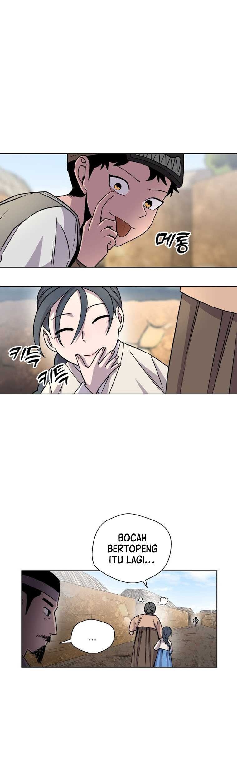 Human Mask Chapter 01 Gambar 18