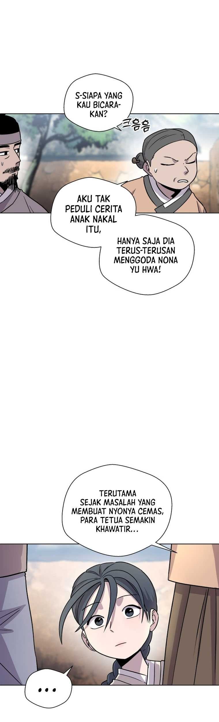 Human Mask Chapter 01 Gambar 20
