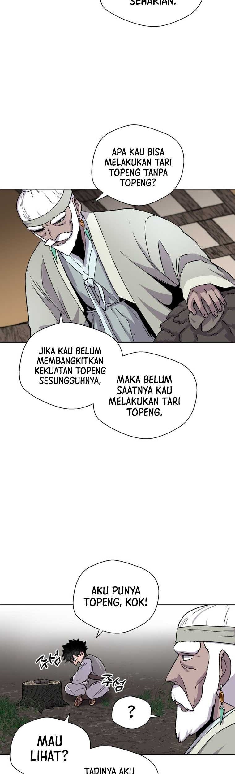 Human Mask Chapter 01 Gambar 23