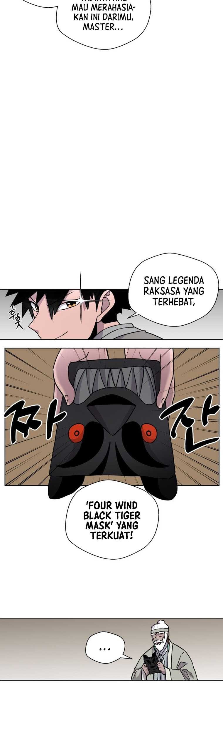 Human Mask Chapter 01 Gambar 24