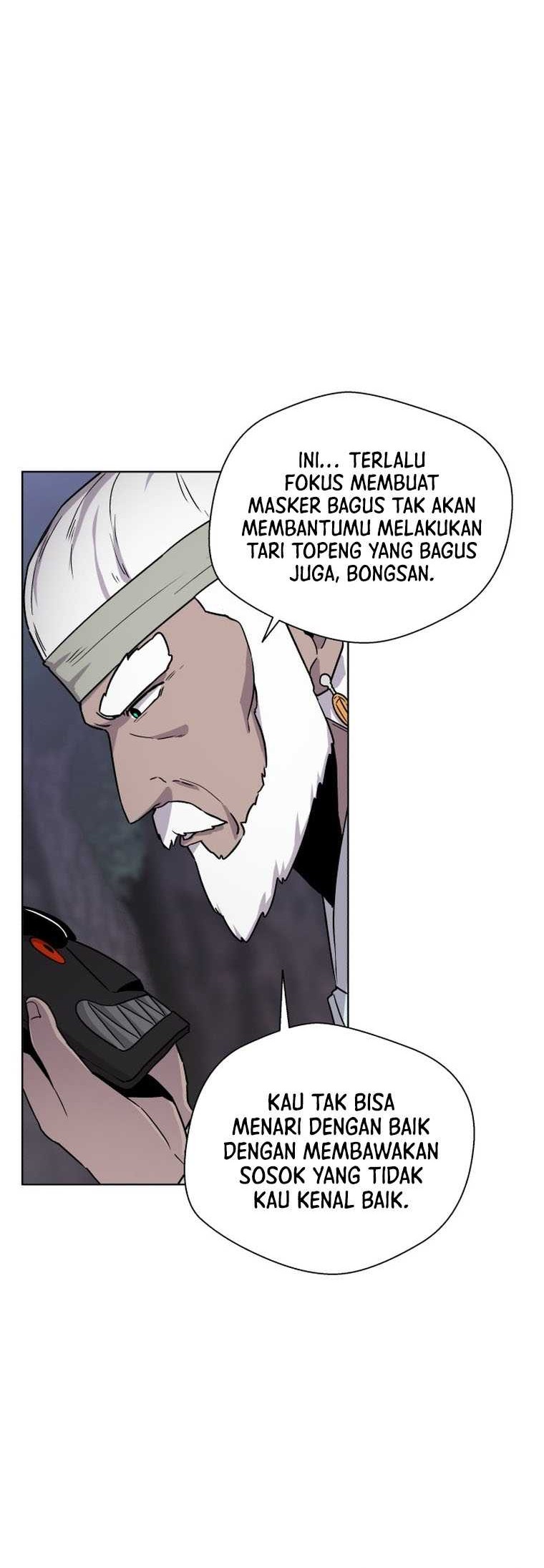 Human Mask Chapter 01 Gambar 25