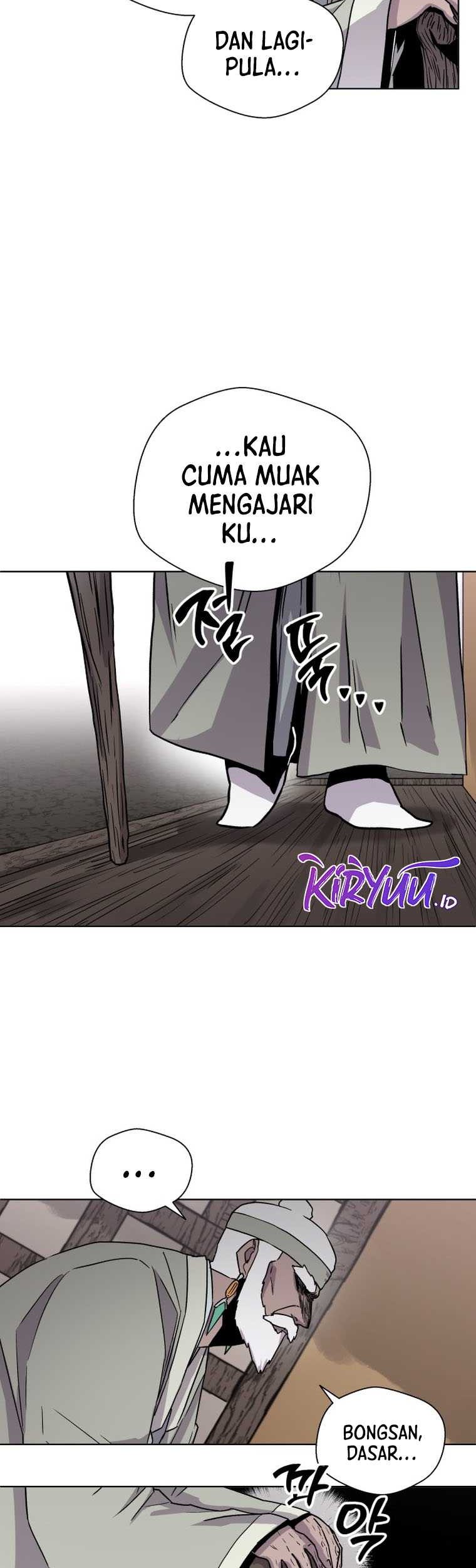 Human Mask Chapter 01 Gambar 28