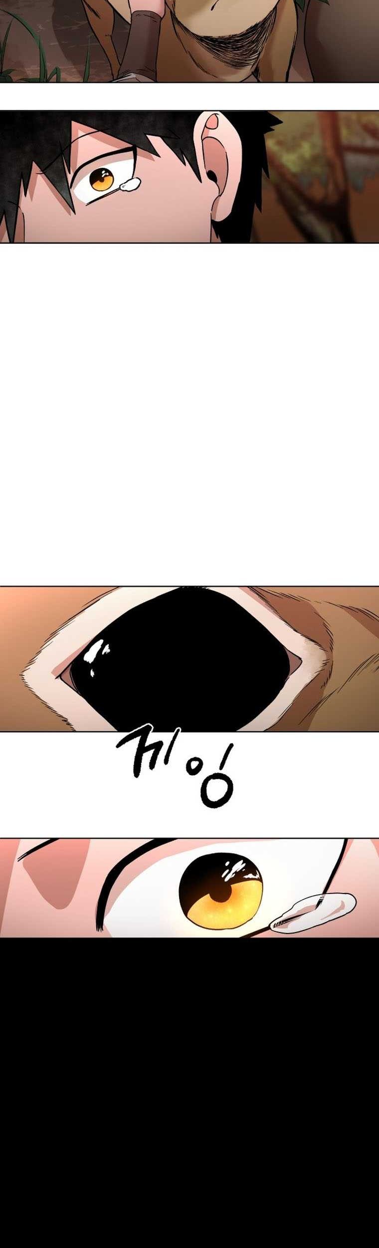Human Mask Chapter 01 Gambar 40
