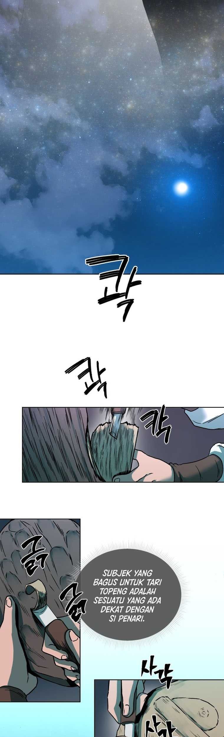 Human Mask Chapter 01 Gambar 42