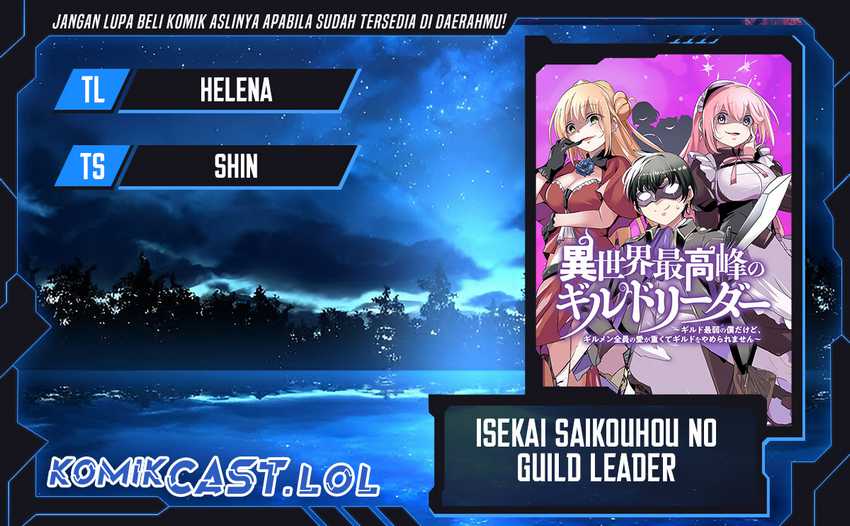 Baca Komik Isekai Saikouhou no Guild Leader Chapter 09.1 Gambar 1