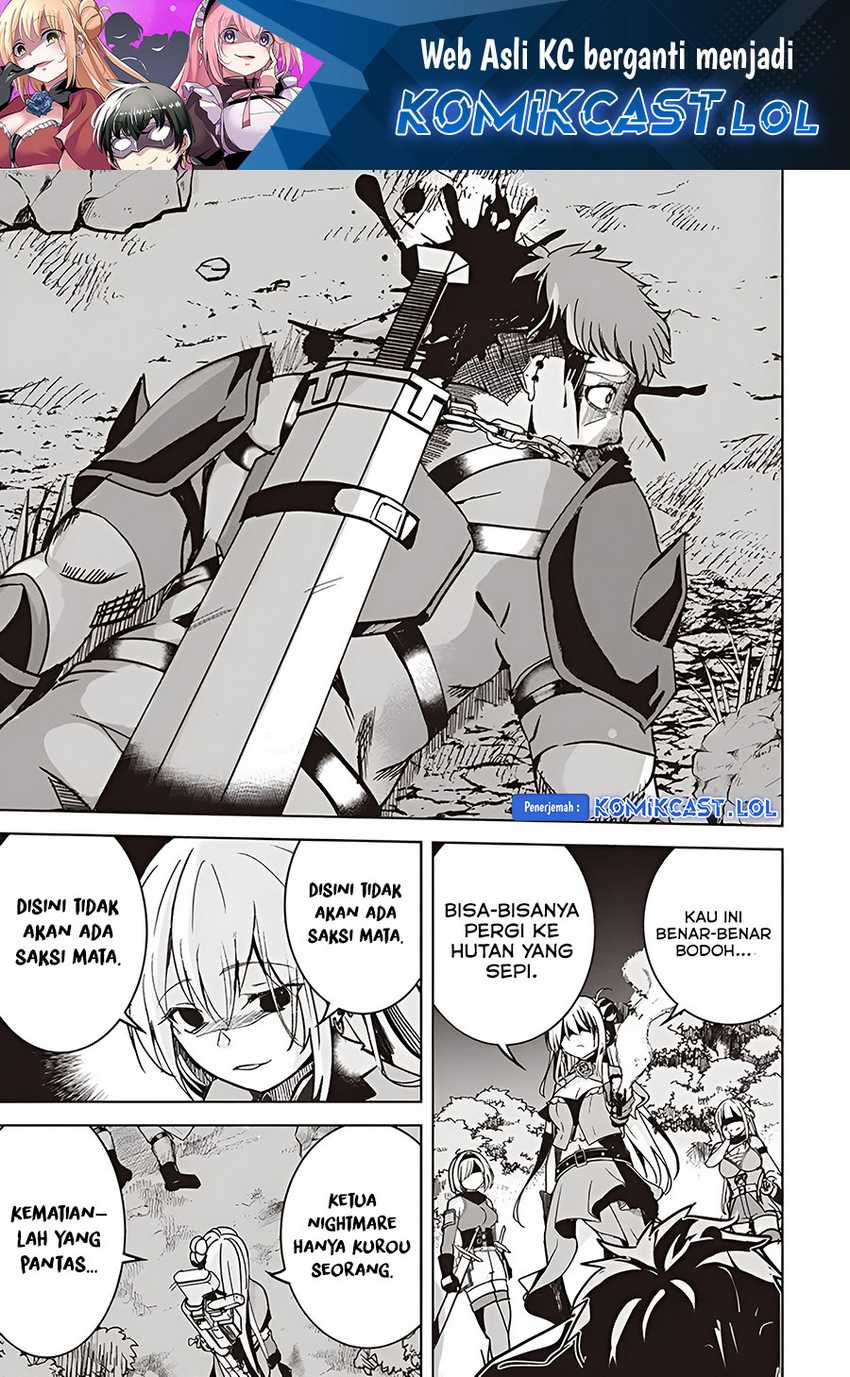 Baca Isekai Saikouhou no Guild Leader Chapter 09.1 Gambar 2