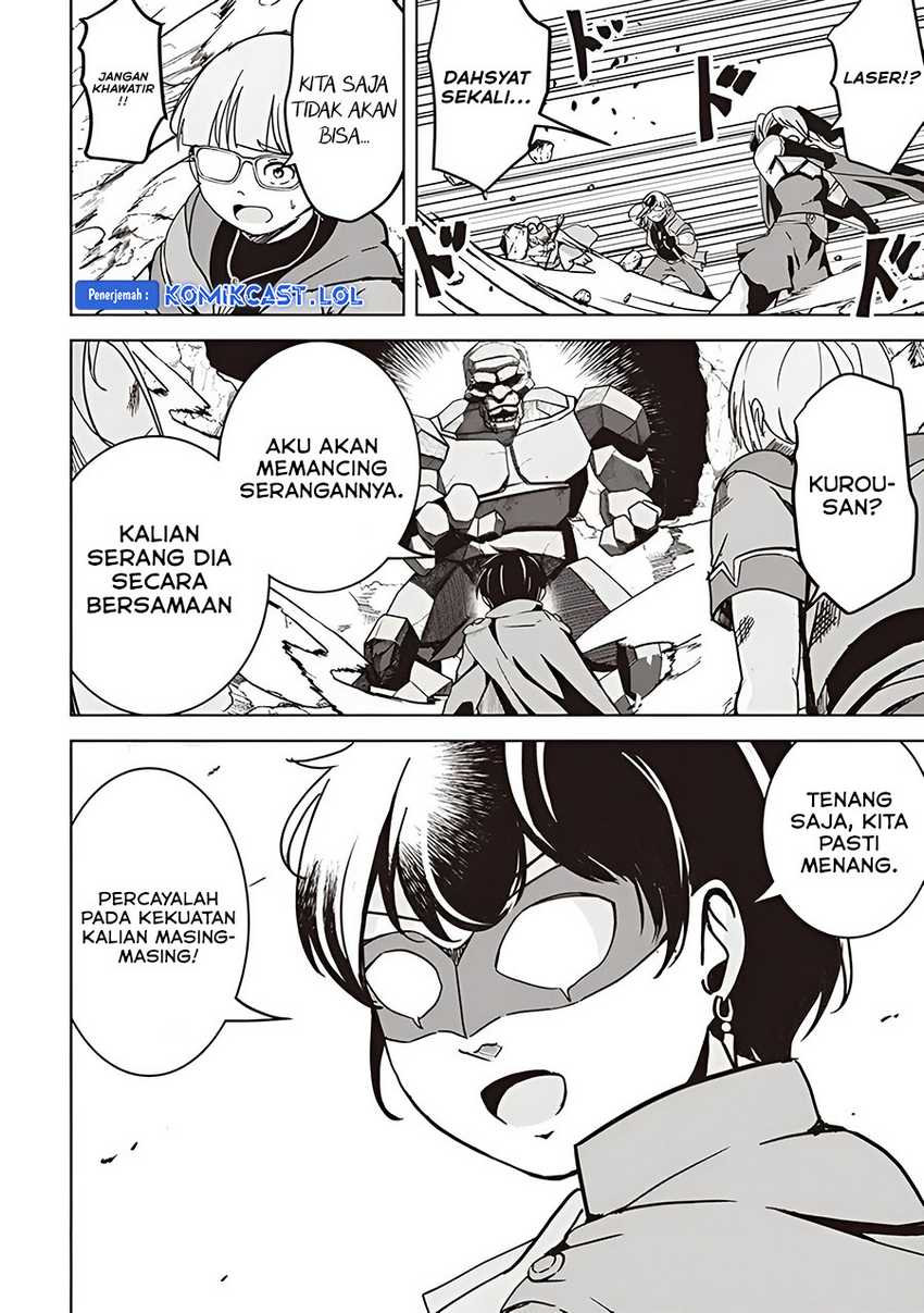 Isekai Saikouhou no Guild Leader Chapter 09.1 Gambar 9