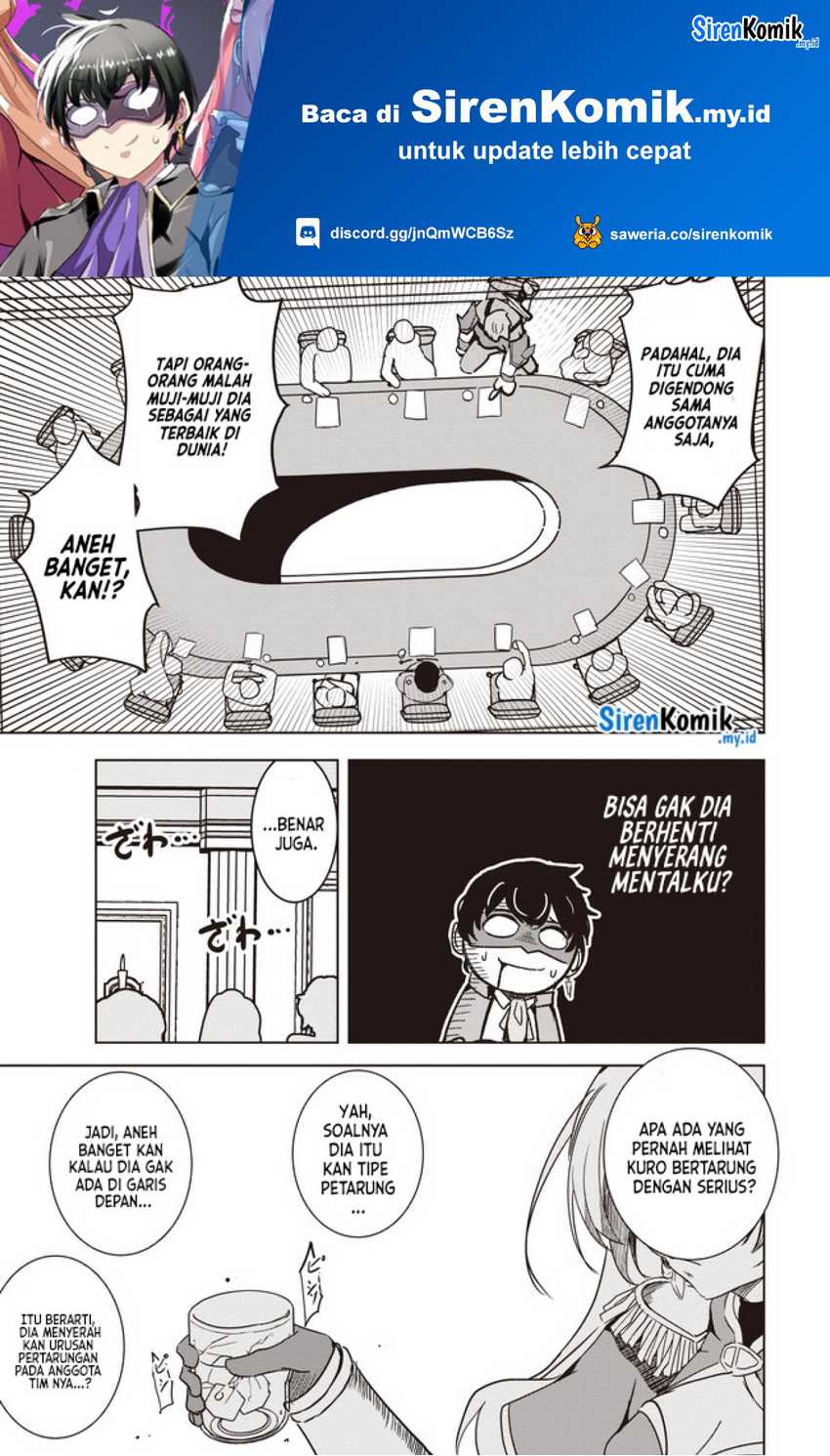 Baca Isekai Saikouhou no Guild Leader Chapter 08.3 Gambar 2