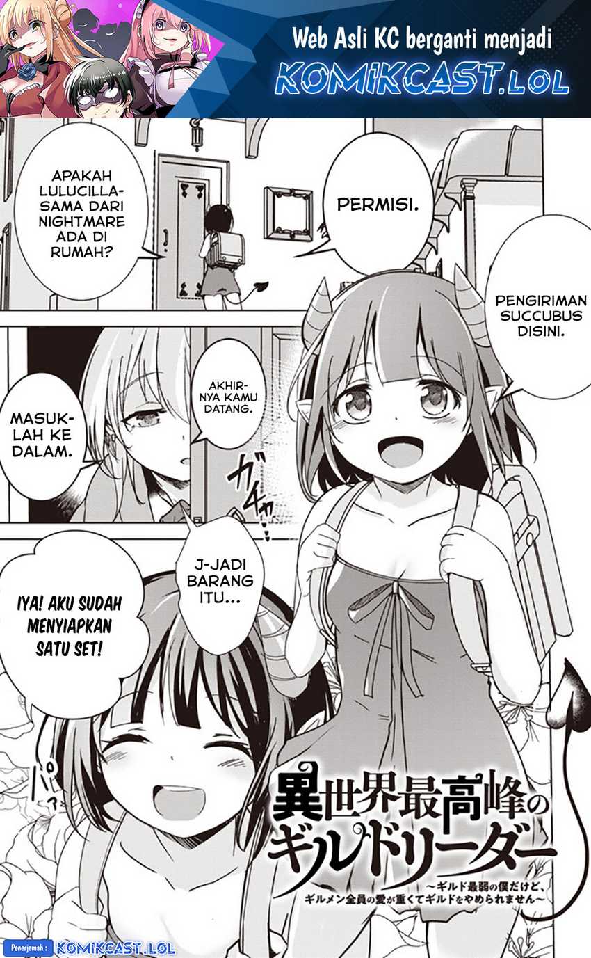 Baca Isekai Saikouhou no Guild Leader Chapter 08.1 Gambar 2