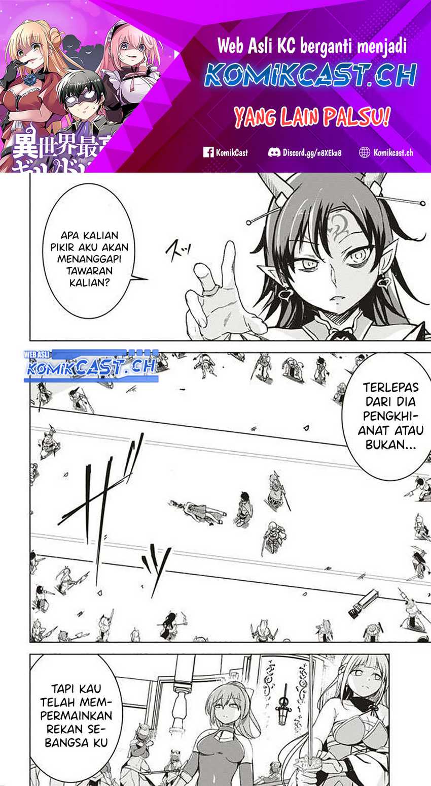 Baca Isekai Saikouhou no Guild Leader Chapter 06.3 Gambar 2