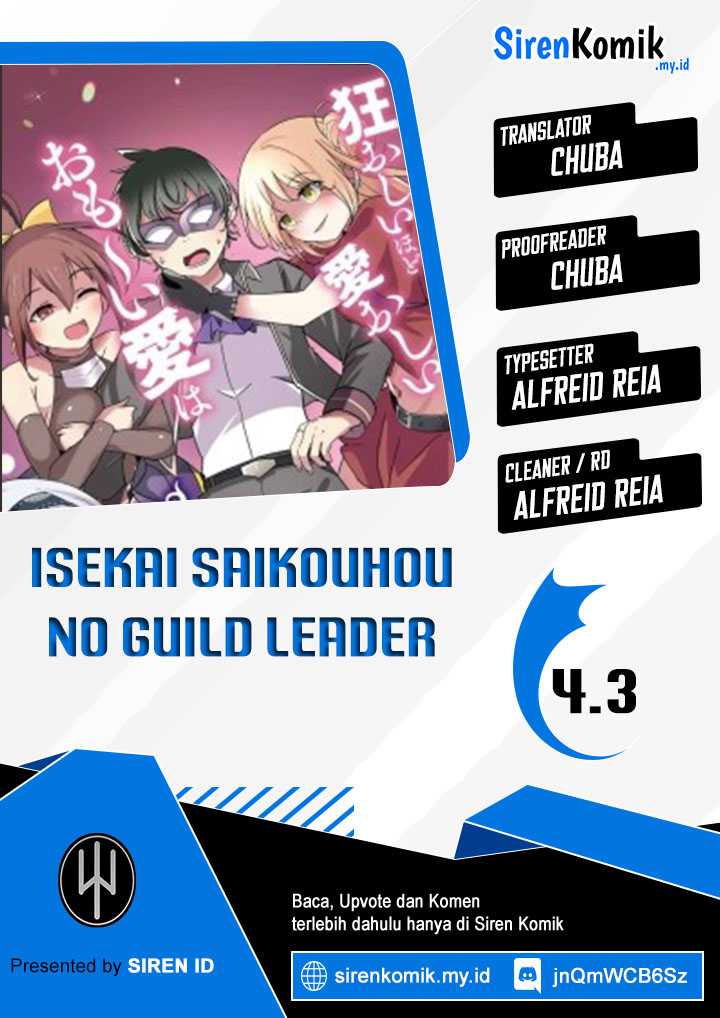 Baca Komik Isekai Saikouhou no Guild Leader Chapter 04.3 Gambar 1