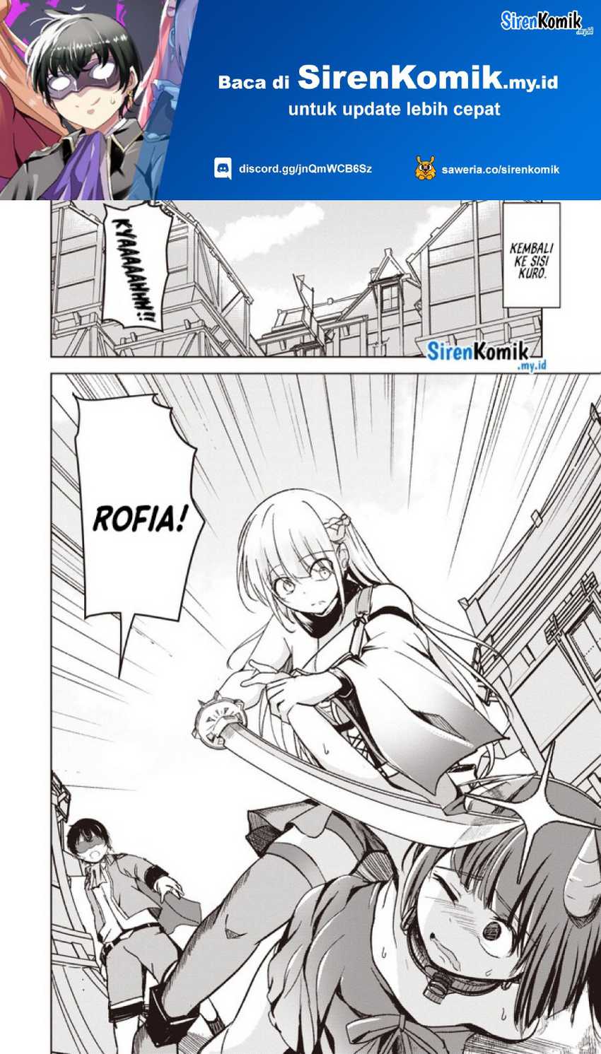 Baca  Isekai Saikouhou no Guild Leader Chapter 04.2 Gambar 2