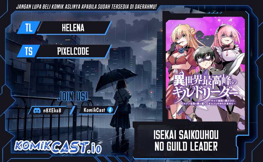 Baca Komik Isekai Saikouhou no Guild Leader Chapter 04.1 Gambar 1