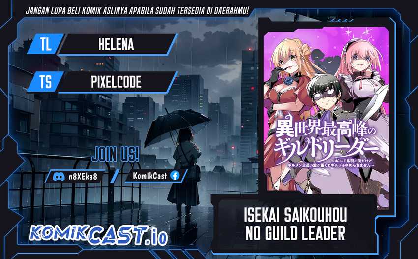 Baca Komik Isekai Saikouhou no Guild Leader Chapter 02.1 Gambar 1