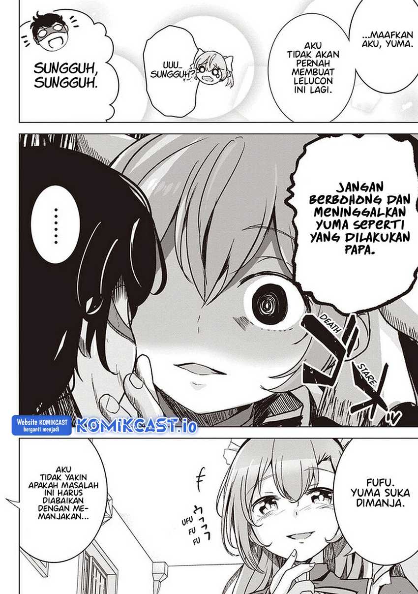 Isekai Saikouhou no Guild Leader Chapter 01 Gambar 12