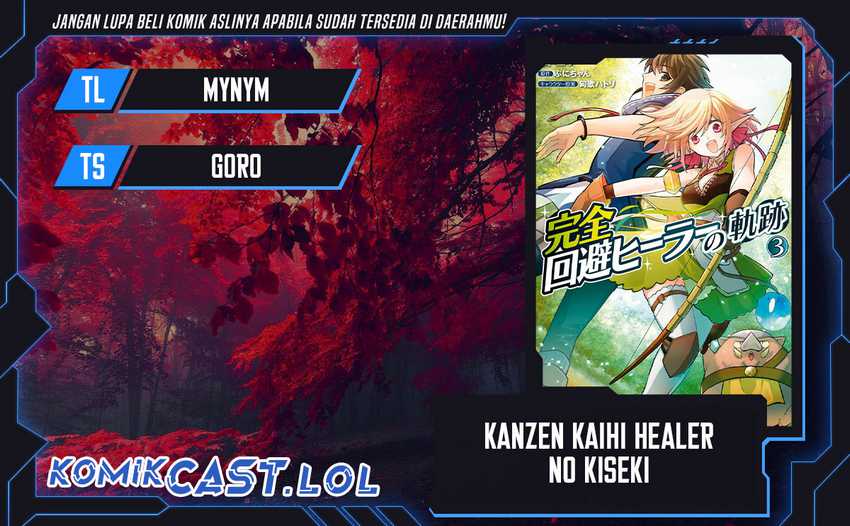 Baca Komik Kanzen Kaihi Healer no Kiseki Chapter 42 Gambar 1