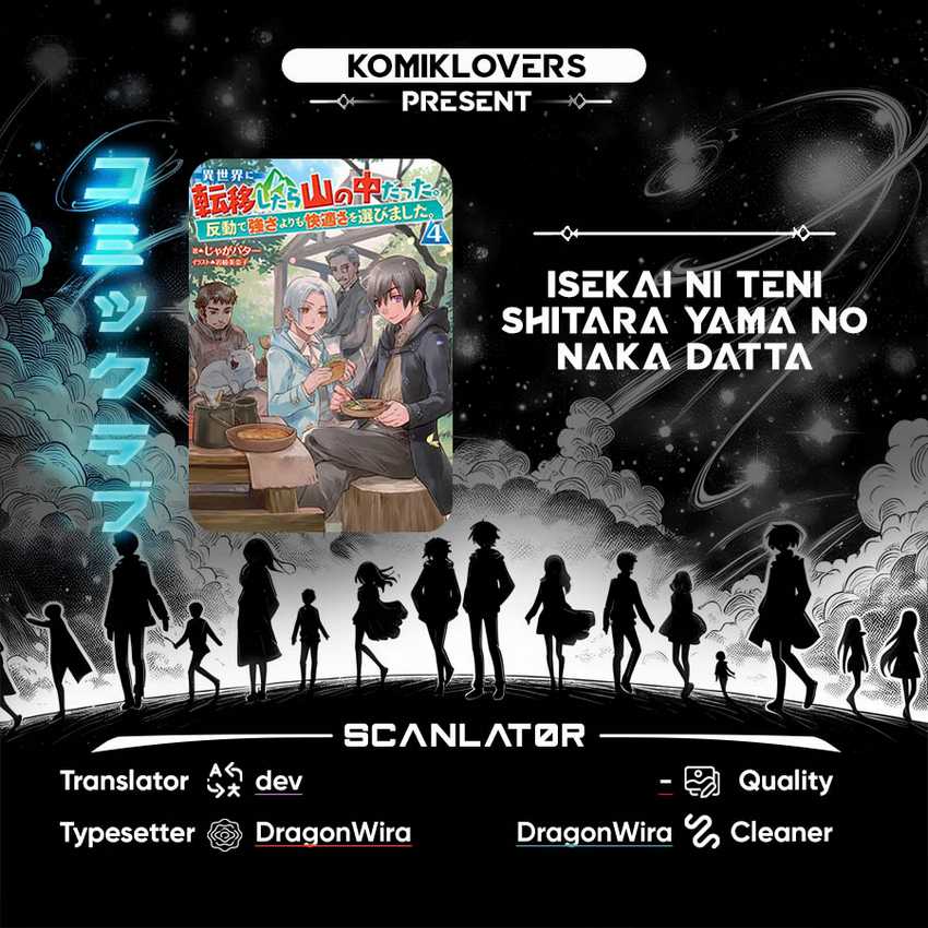 Baca Komik Isekai Ni Teni Shitara Yama No Naka Datta. Handou De Tsuyo Sayor Chapter 08 Gambar 1