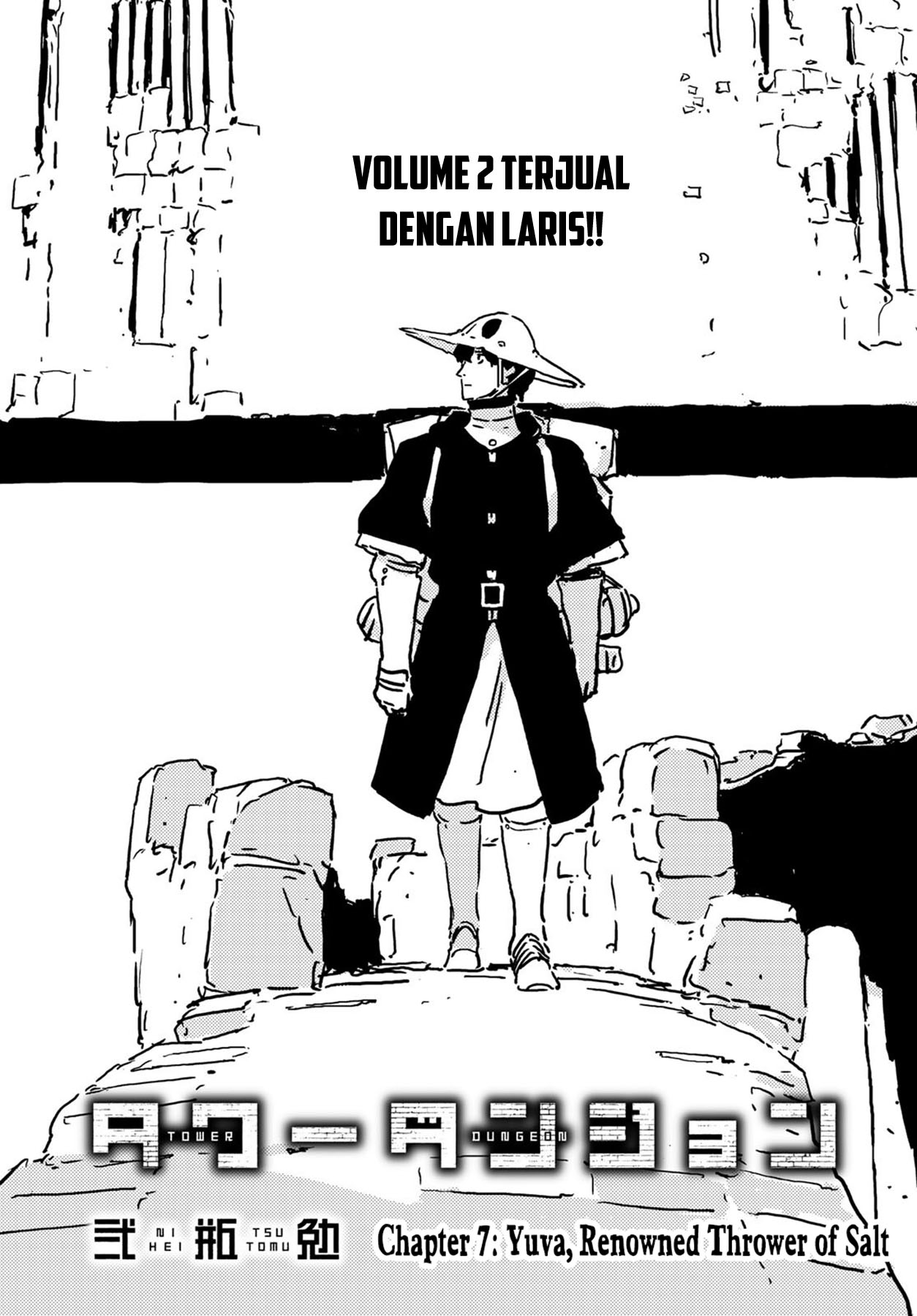 Baca Tower Dungeon Chapter 07 Gambar 2