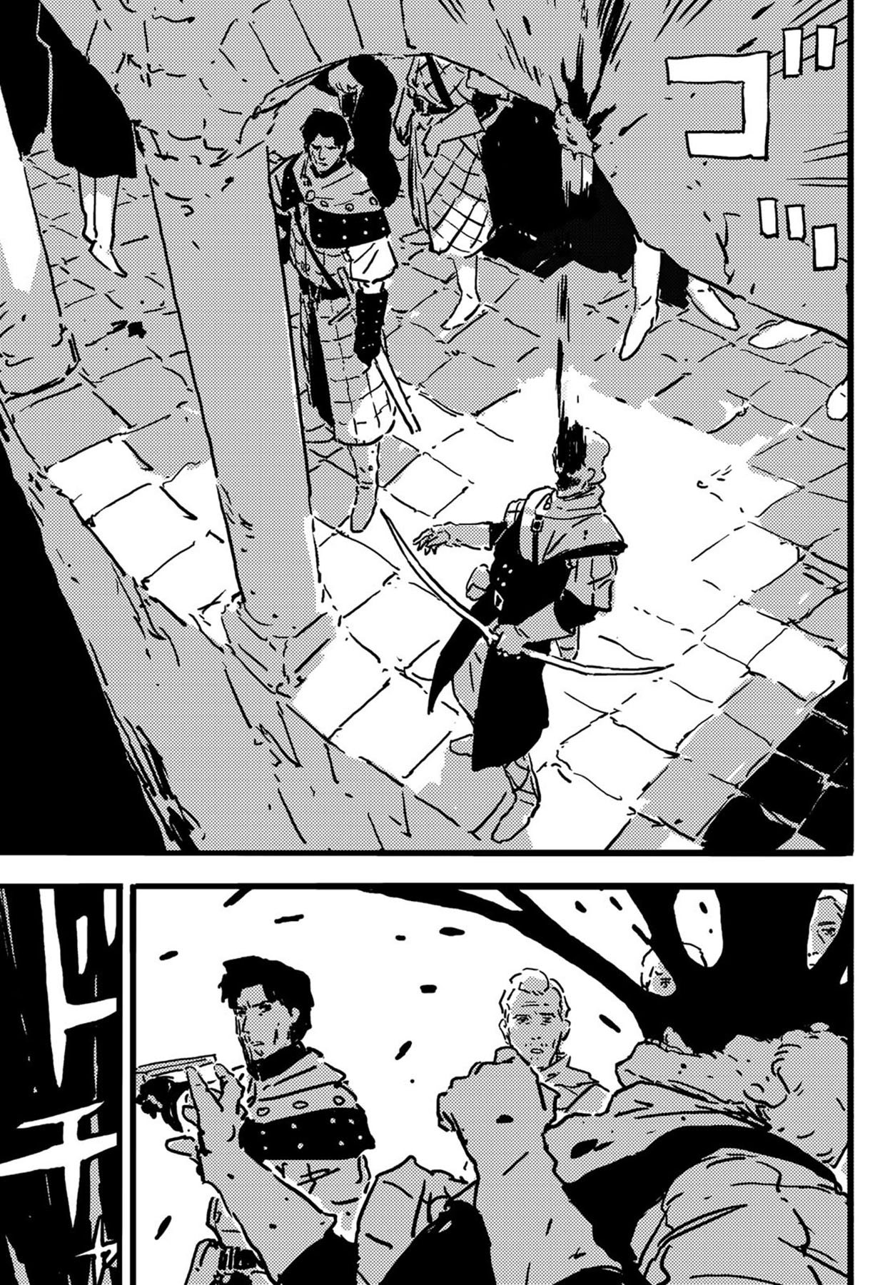Tower Dungeon Chapter 07 Gambar 24