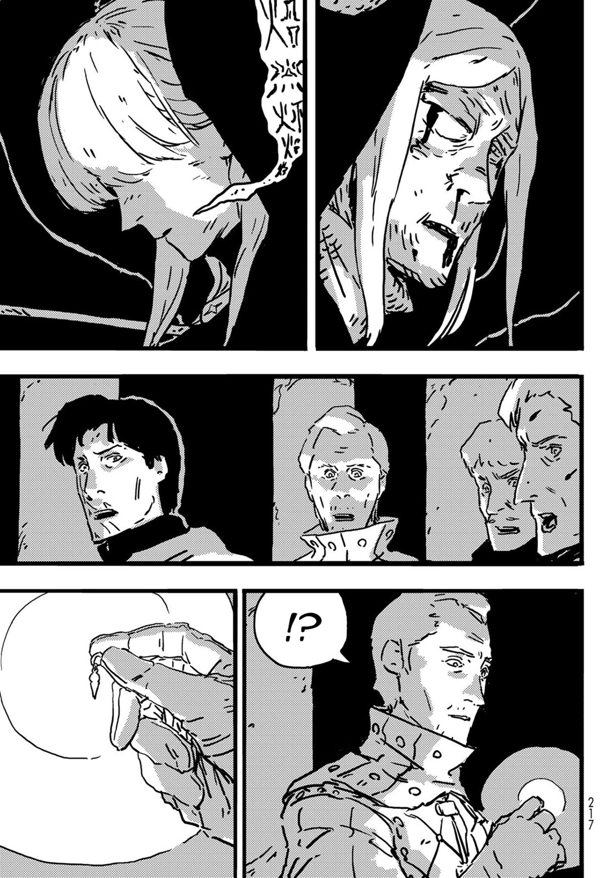 Tower Dungeon Chapter 07 Gambar 26