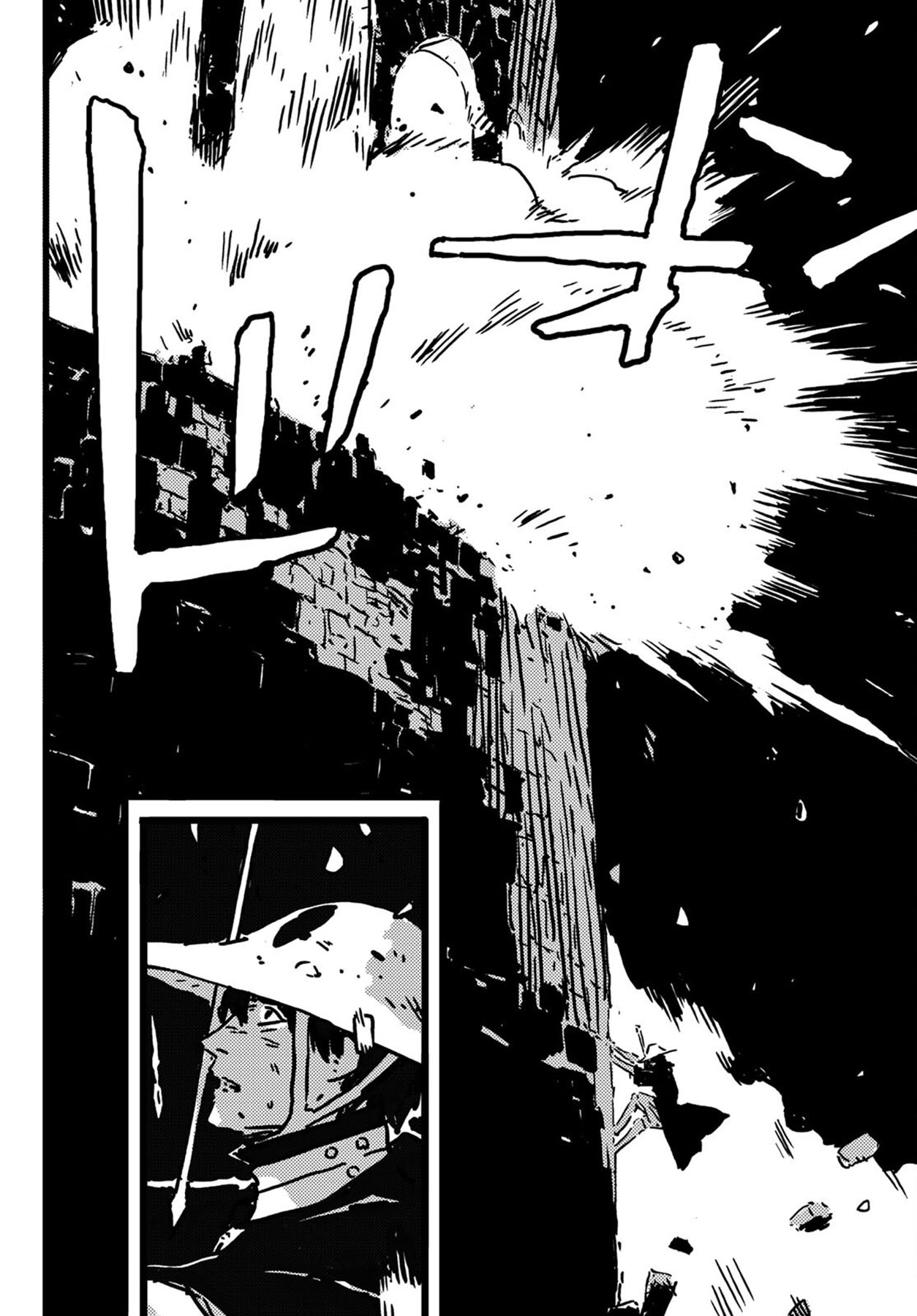 Tower Dungeon Chapter 07 Gambar 31