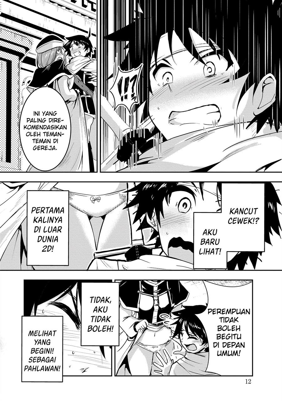 Yuusha-sama, Sakuya mo Otanoshimi deshita ne Chapter 01 Gambar 10