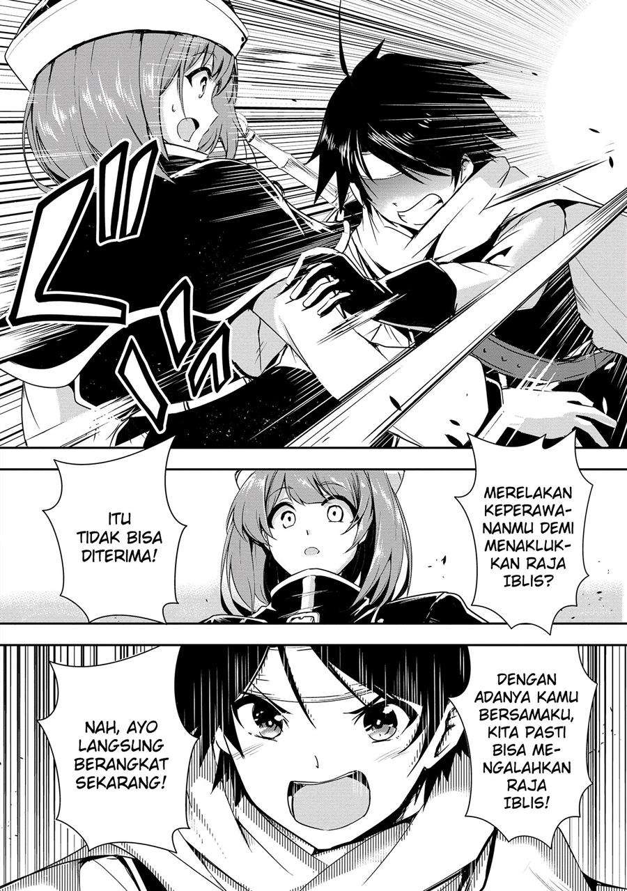 Yuusha-sama, Sakuya mo Otanoshimi deshita ne Chapter 01 Gambar 12