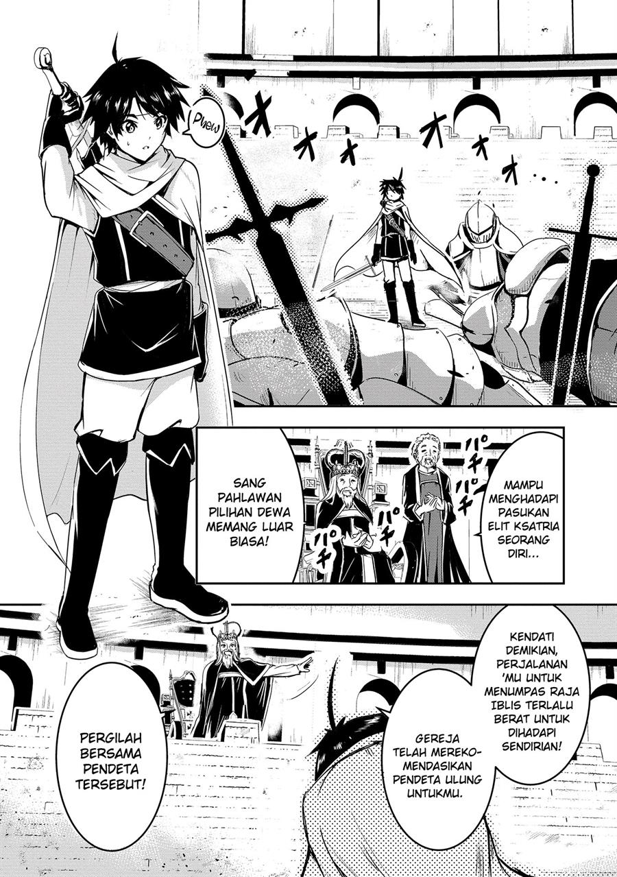 Yuusha-sama, Sakuya mo Otanoshimi deshita ne Chapter 01 Gambar 3
