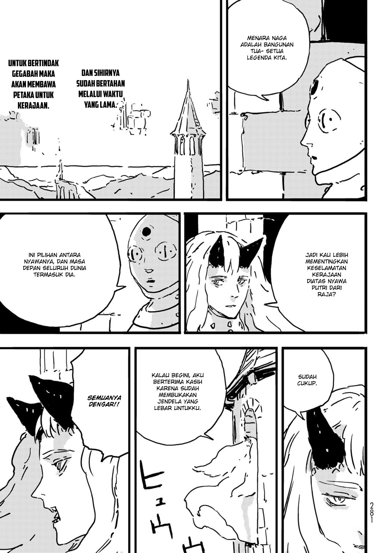 Tower Dungeon Chapter 06 Gambar 17
