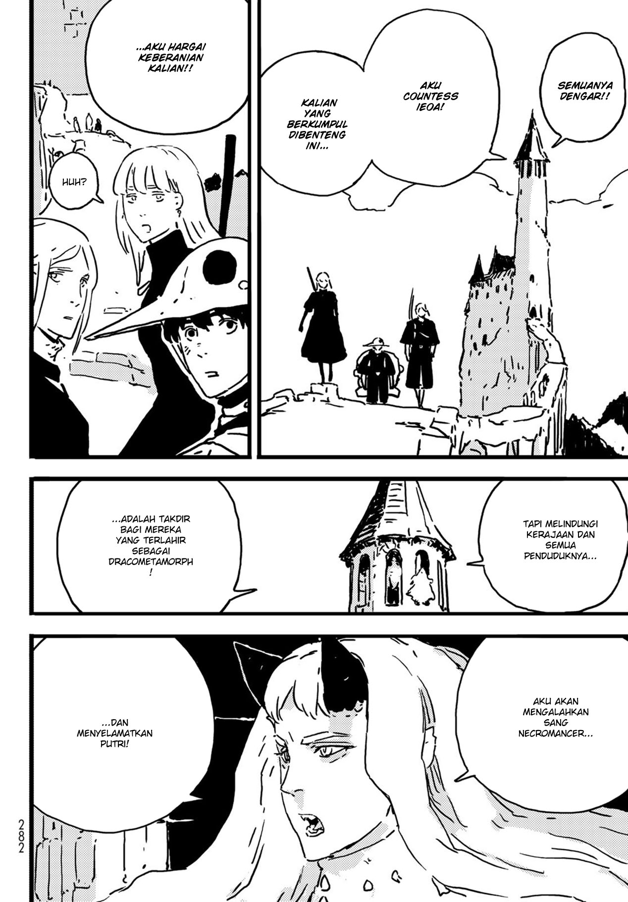 Tower Dungeon Chapter 06 Gambar 18