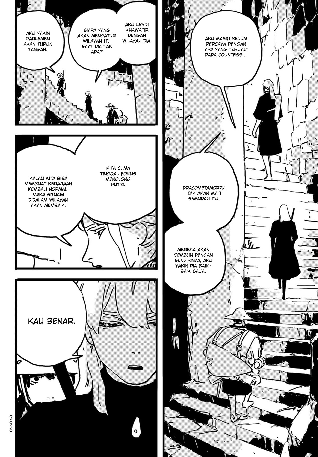 Tower Dungeon Chapter 06 Gambar 30