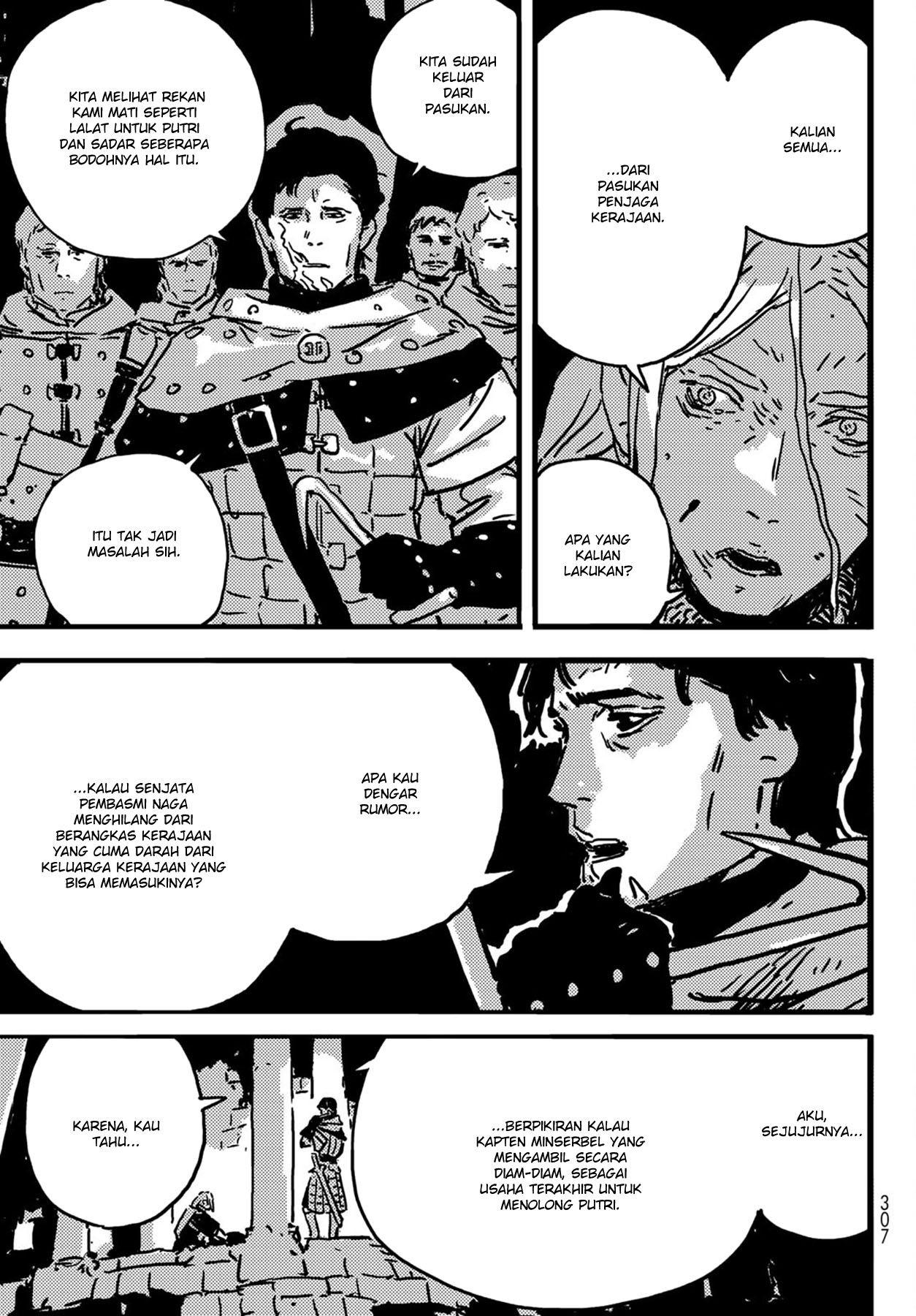 Tower Dungeon Chapter 06 Gambar 41