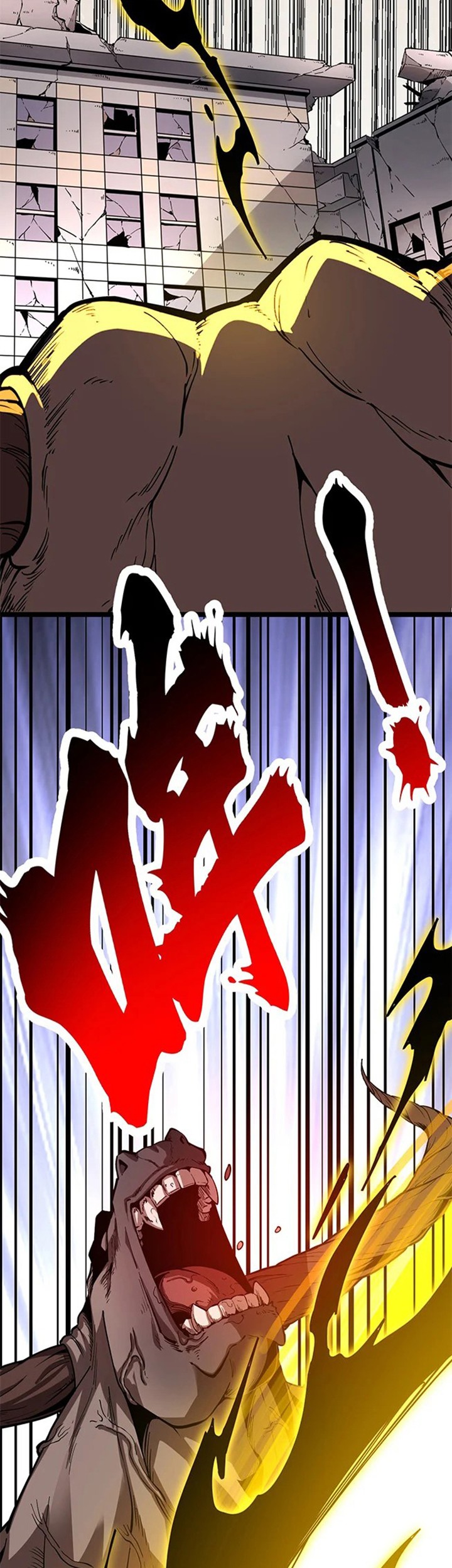 I Can See the Forbidden Zone Rules Chapter 01 Gambar 20