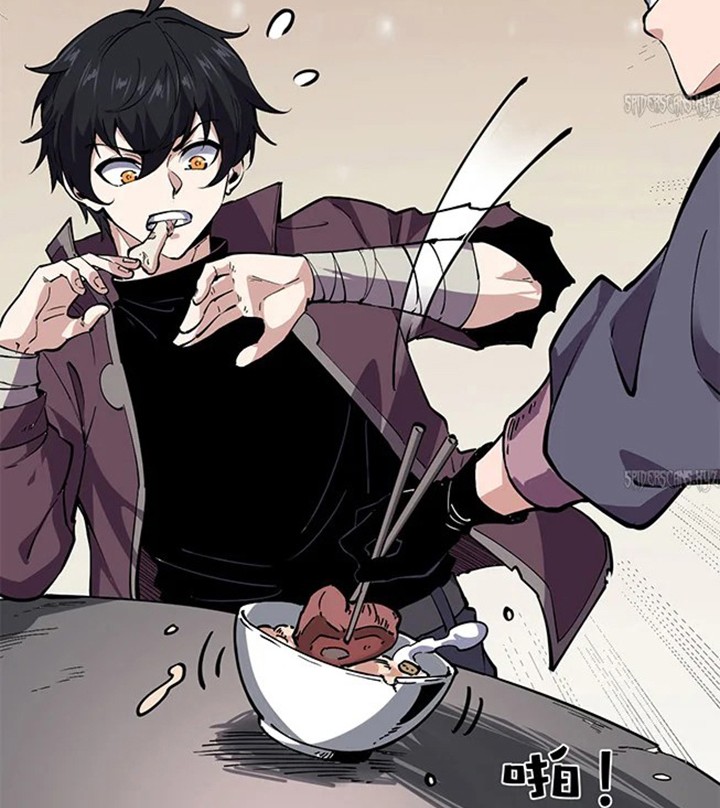 I Can See the Forbidden Zone Rules Chapter 01 Gambar 35