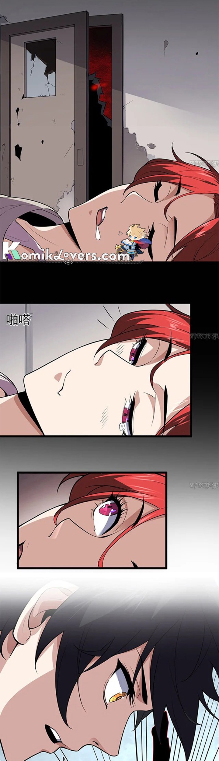 I Can See the Forbidden Zone Rules Chapter 01 Gambar 48