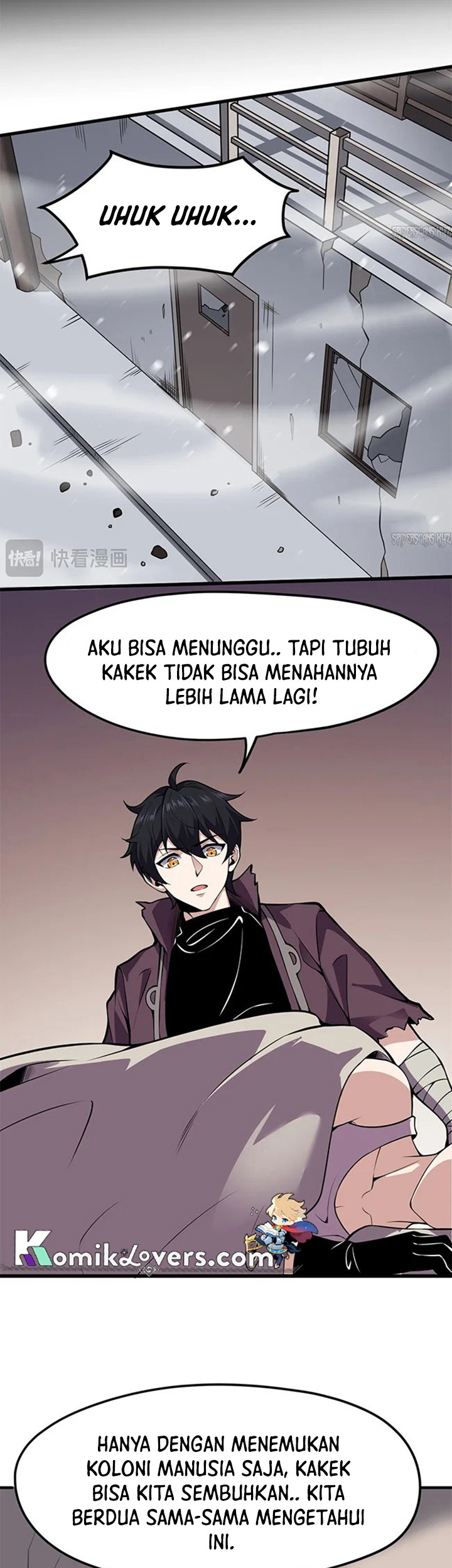 I Can See the Forbidden Zone Rules Chapter 01 Gambar 58