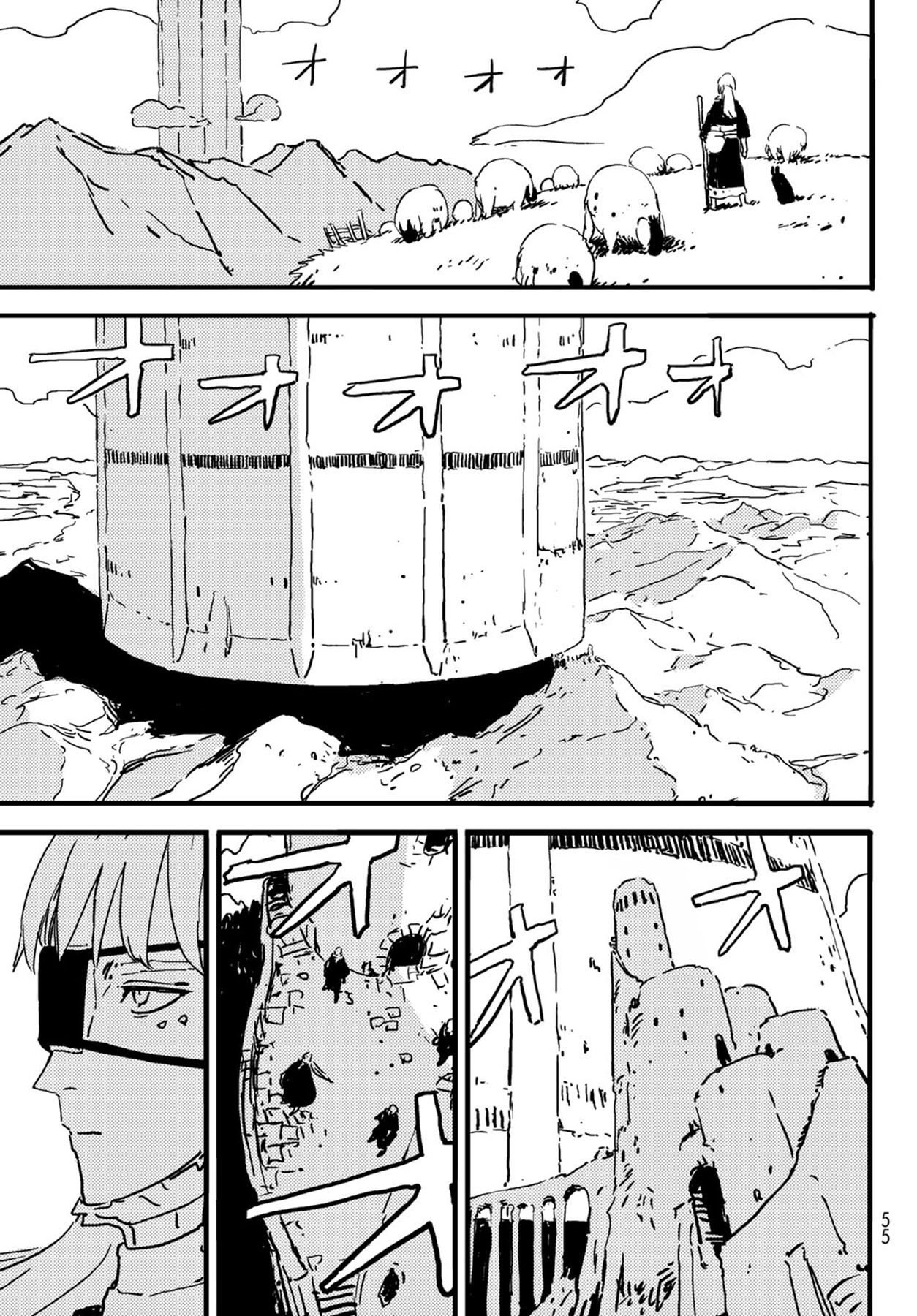 Tower Dungeon Chapter 02 Gambar 19