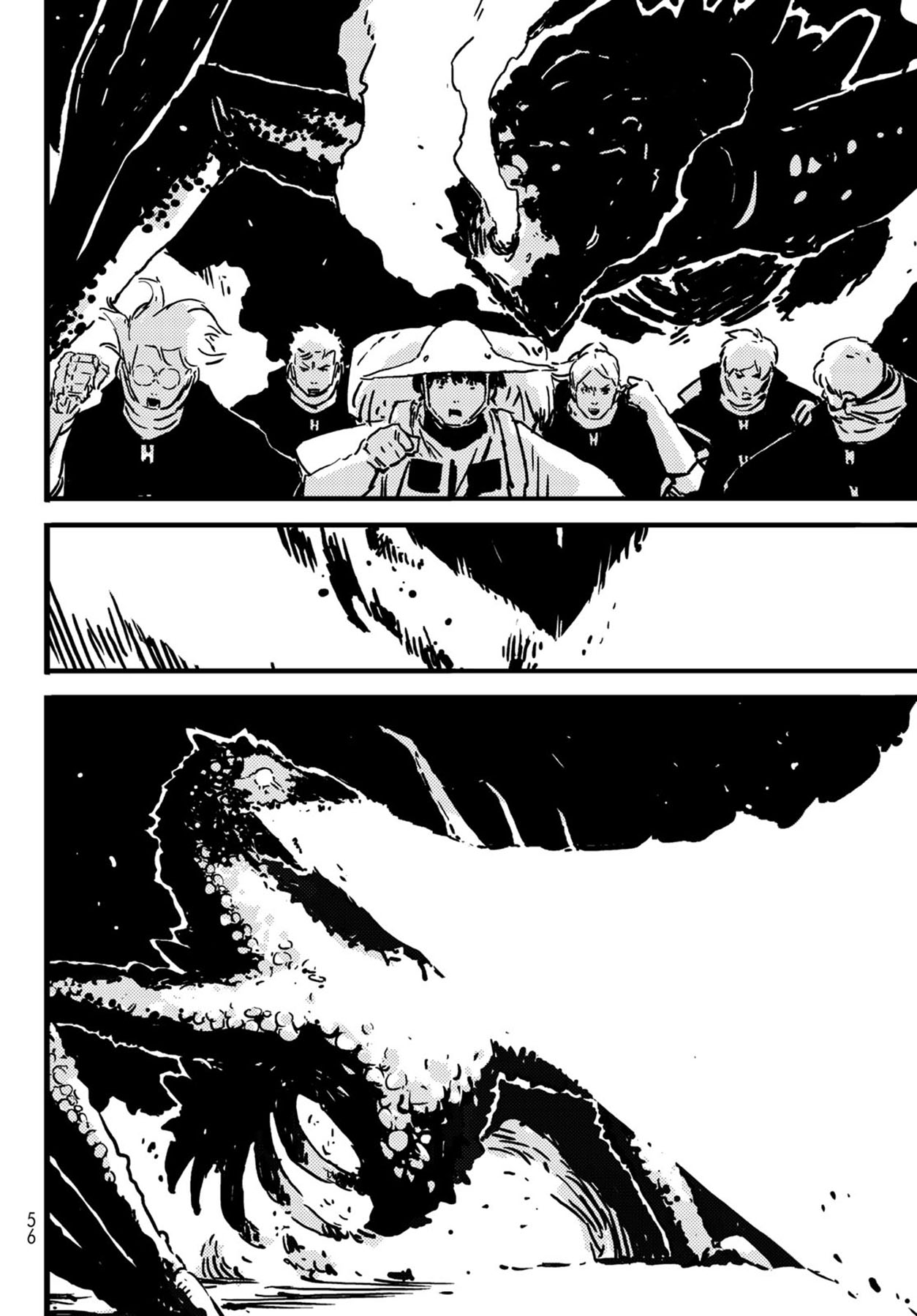 Tower Dungeon Chapter 02 Gambar 20