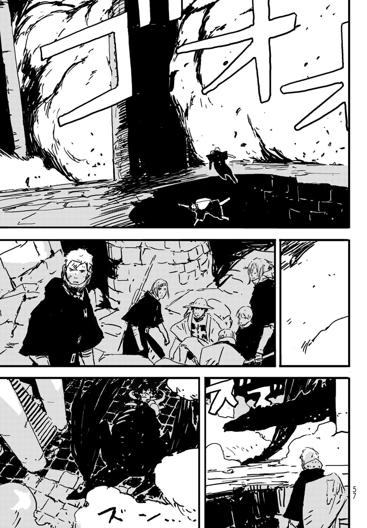 Tower Dungeon Chapter 02 Gambar 21
