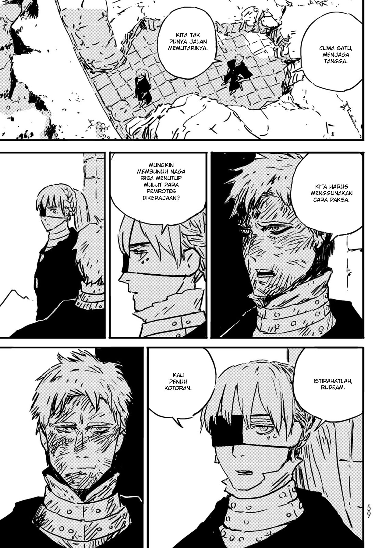 Tower Dungeon Chapter 02 Gambar 23