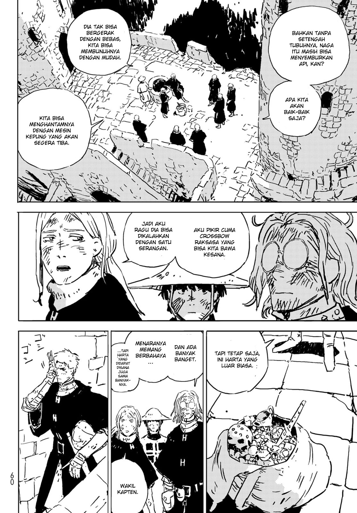 Tower Dungeon Chapter 02 Gambar 24