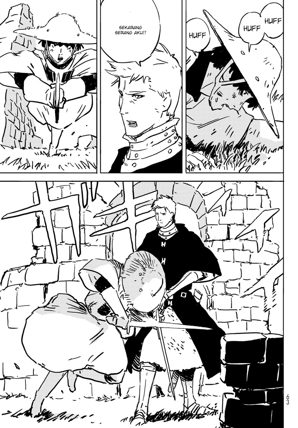 Tower Dungeon Chapter 02 Gambar 27